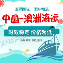 南陽市臥龍區鑫邦貨運信息服務中心 專業裝卸搬運，助力物流暢通