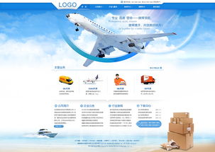 優化裝卸搬運 快遞服務公司高效運作的核心引擎