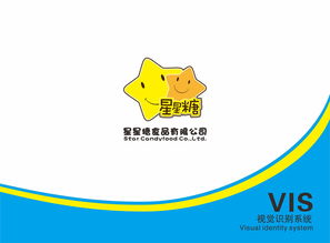 vi企業形象設計